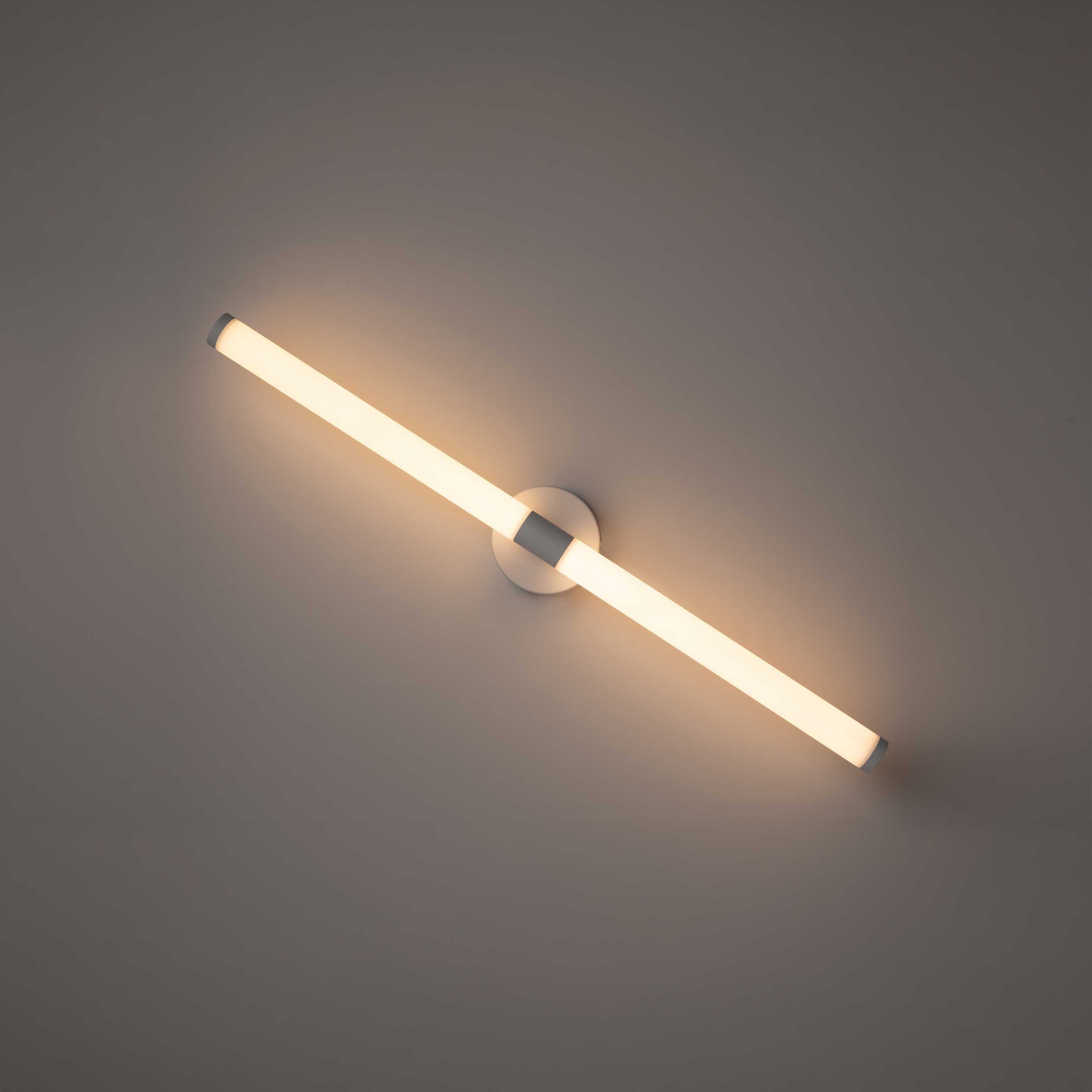 Maytoni Axis LED stenska svetilka