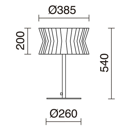 Exo Cora T E27 stolní svítidlo černé